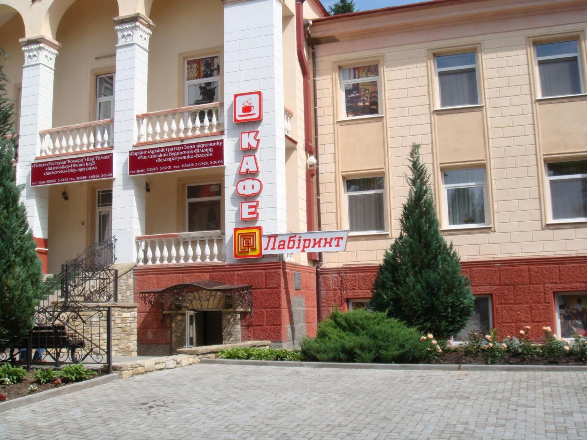 Filvarki-Centre คาเมียเนตส์-โปดิลสกี ภายนอก รูปภาพ